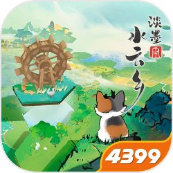 洪武三年，朱晨穿越成了十一皇子。帶著諸天簽到系統(tǒng)每天簽